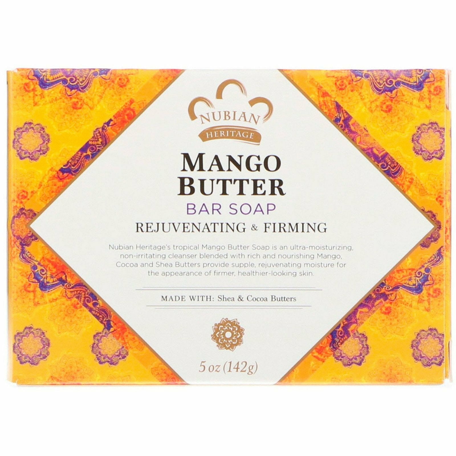 Nubian Heritage: Ultimate Mango Butter Bar Soap - Deep Moisture & Organic Skincare